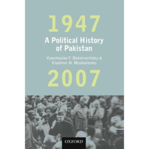 978-0199063802, A Political History of Pakistan, 1947-2007