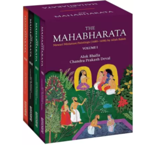 978-8196405359, The Mahabharata: Mewari Miniature Paintings (1680-1698) by Allah Baksh (Vol. 1-4), Alok Bhalla (Author), Chandra Prakash Deval (Author), Niyogi Books Private Limited, Hardcover, English, Worldwide