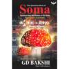 9781942426769, The Quantum Book of Soma: Reinterpreting the Wisdom of the Vedas, Maj Gen (Dr) G D Bakshi (Author), Paperback, English, Worldwide