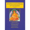 9788120836075, Abhidharmakosa-Bhasya of Vasubandhu (4 Vols.): The Treasury of the Abhidharma and its (Auto) Commentary, Gelong Lodro Sangpo, Bhikkhu K. L. Dhammajoti, Hardcover, English, Worldwide