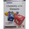 9788131269138, CHEMISTRY OF THE ELEMENTS, 2ND EDITION, GREENWOOD N N ET AL (Author), ELSEVIER INDIA, ‎English, Worldwide