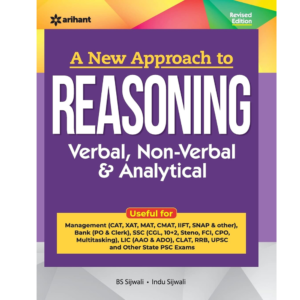 9789325299474, Master Reasoning Guide (E), Bs Sijwalii (Author), Arihant Publication India Limited, Paperback, English, Worldwide